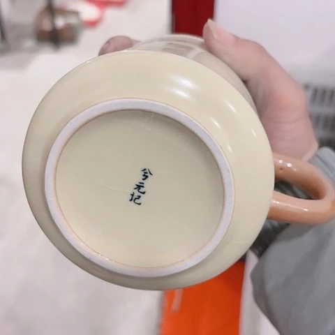 微瑕的一个直播间介意的勿拍