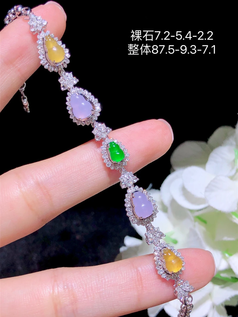 天然缅料翡翠A货多宝葫芦手链18K金镶钻