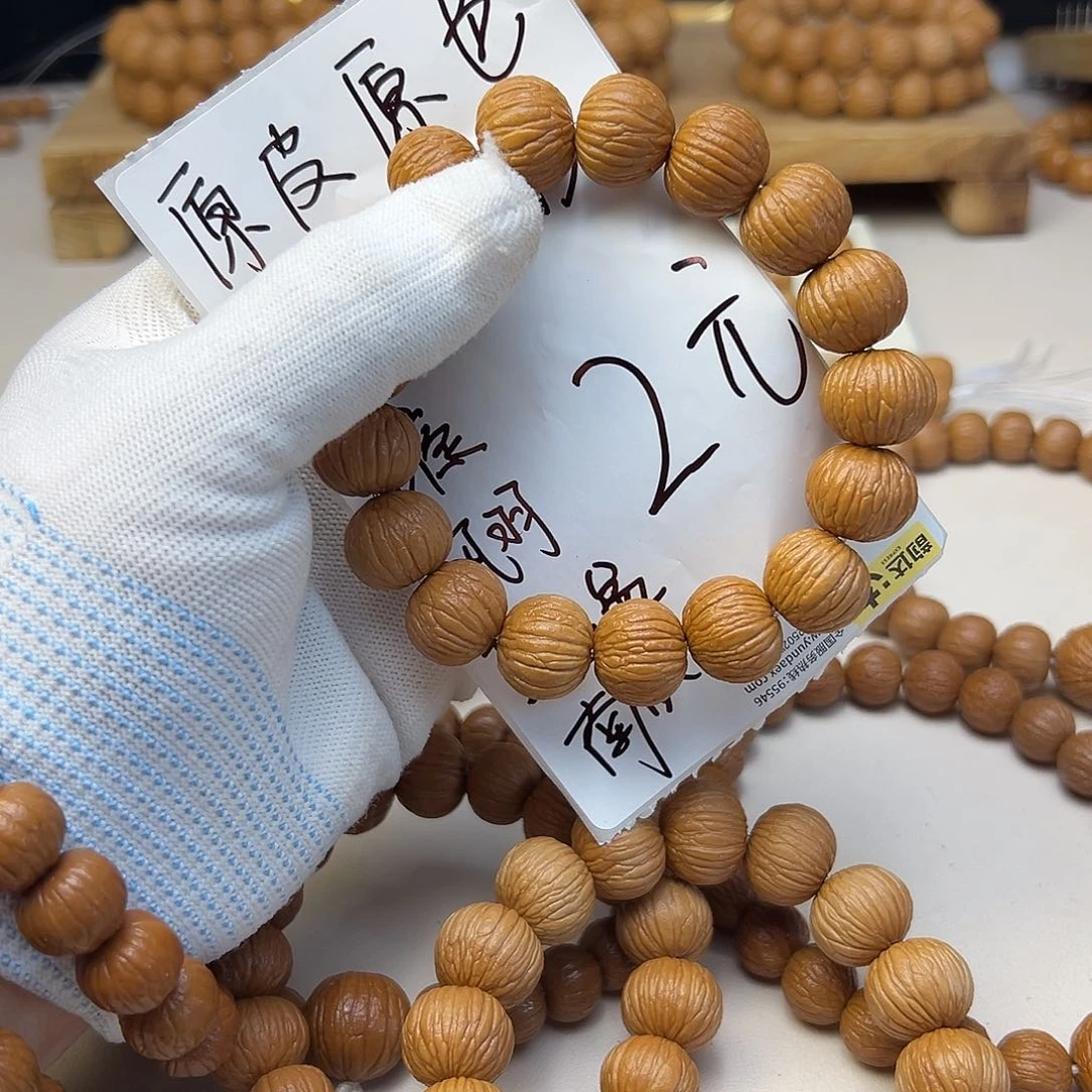 猴头核桃吊坠土豪16-17