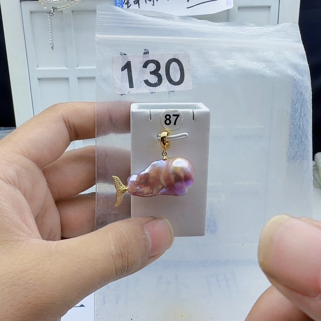 淡水珍珠合金颈饰