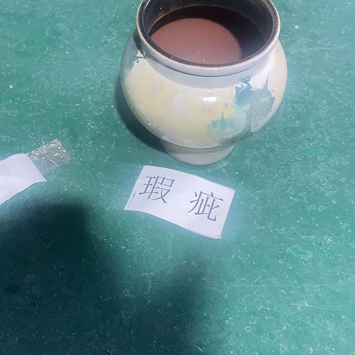口16...21..........