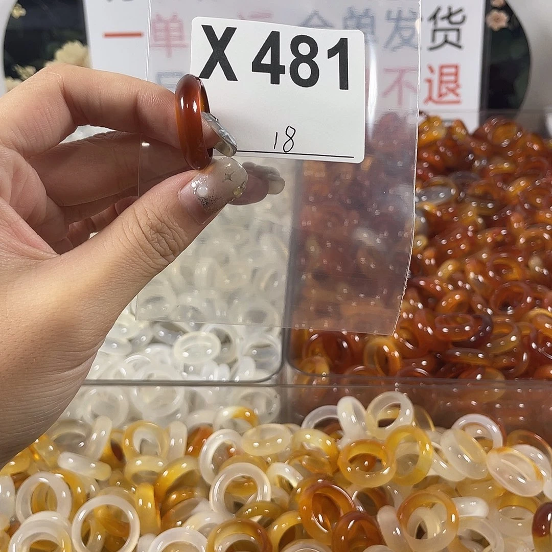 未镶嵌戒指玛瑙/玉髓481