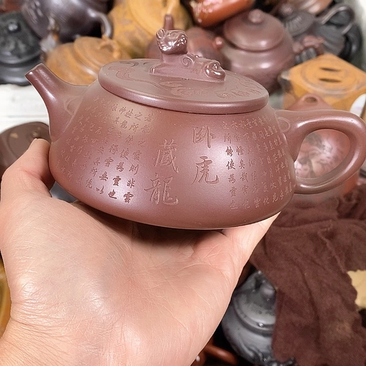 茶壶紫砂微瑕微瑕