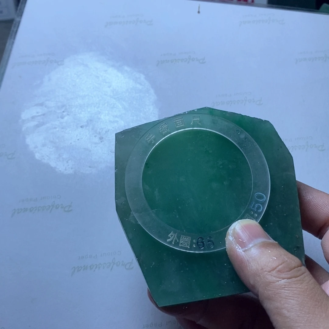 我***十定制石英质玉（非洲翠）