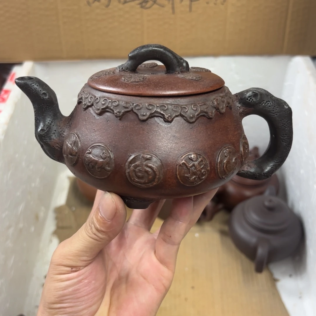 茶壶紫砂宜兴原矿紫砂壶450毫升容量