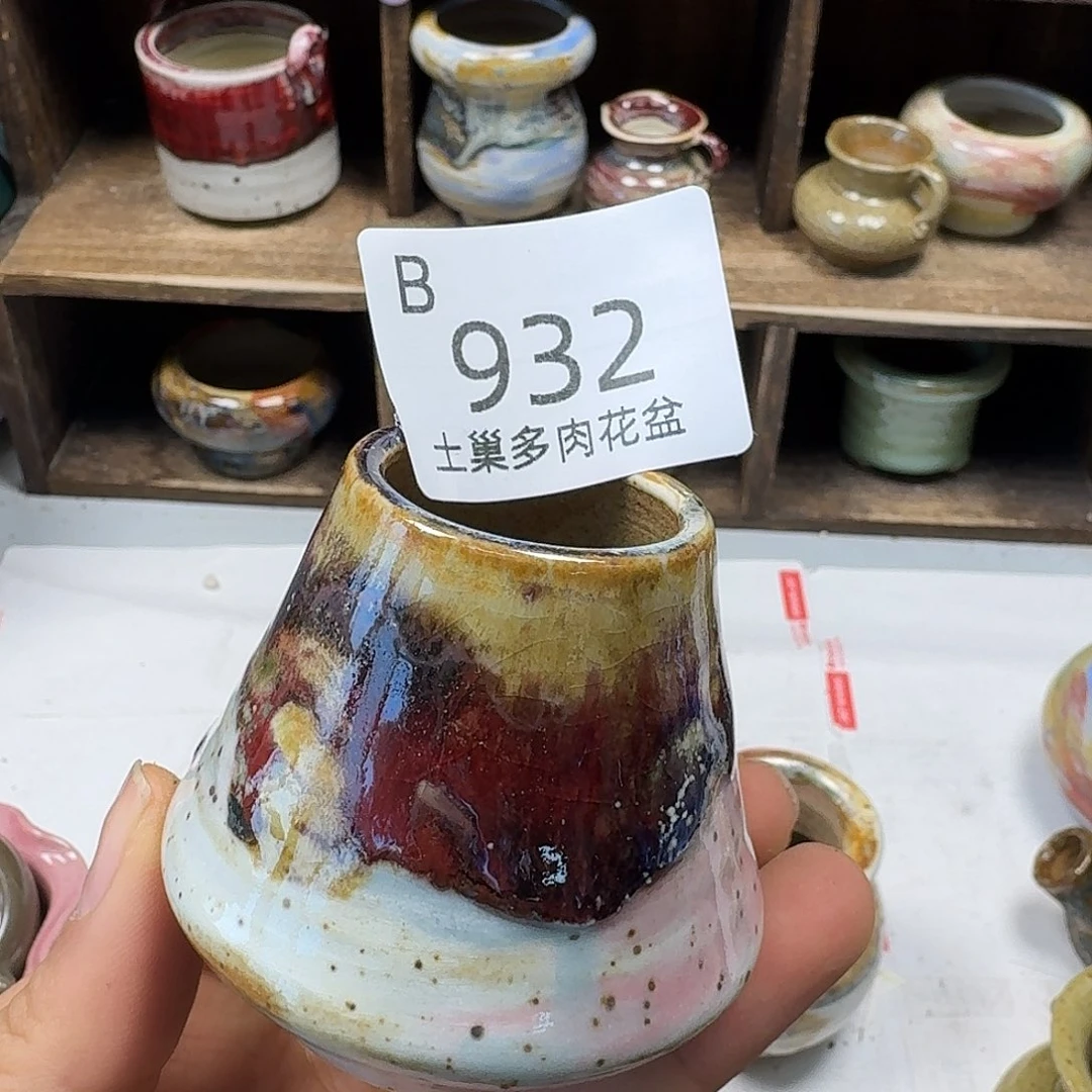 罐｀****?陶瓷艺术品设计与制作