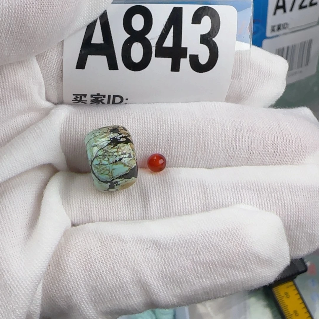 南红玛瑙配饰14.1未镶嵌