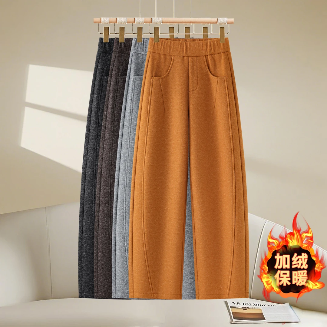 【KUKU】同款橘色毛呢弯刀裤女2025网红女裤潮流百搭加绒加厚保暖