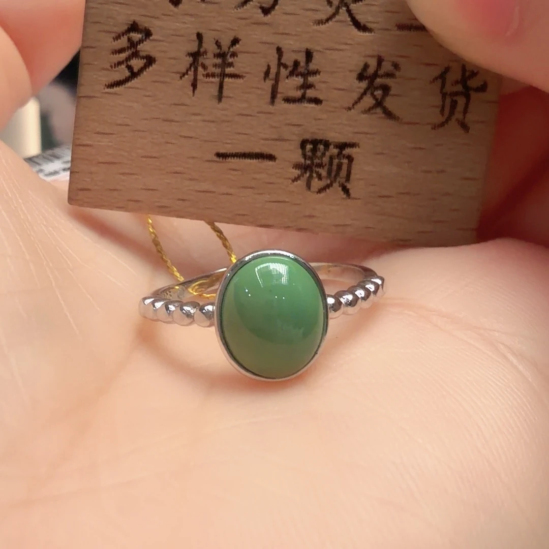 绿松石银S925镶嵌戒指