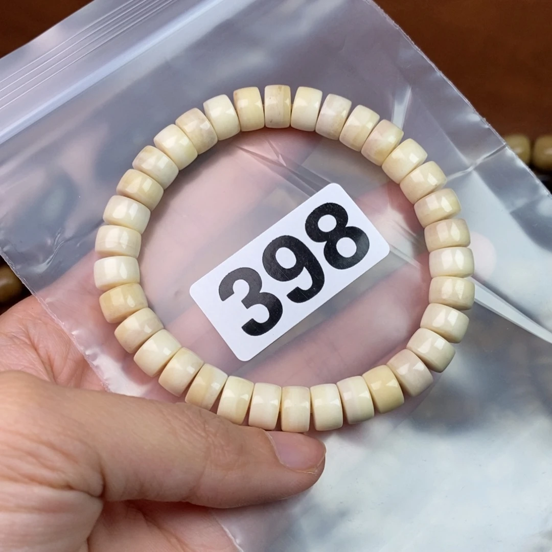 长***人驼骨手串/手链精品