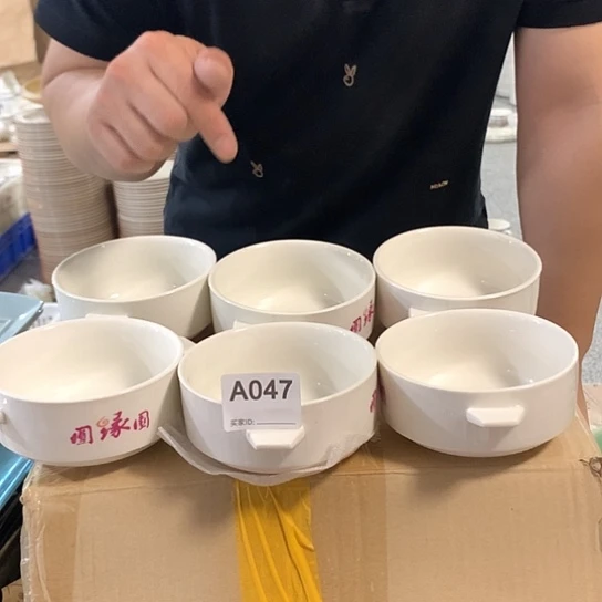 摆件陶瓷材料研究