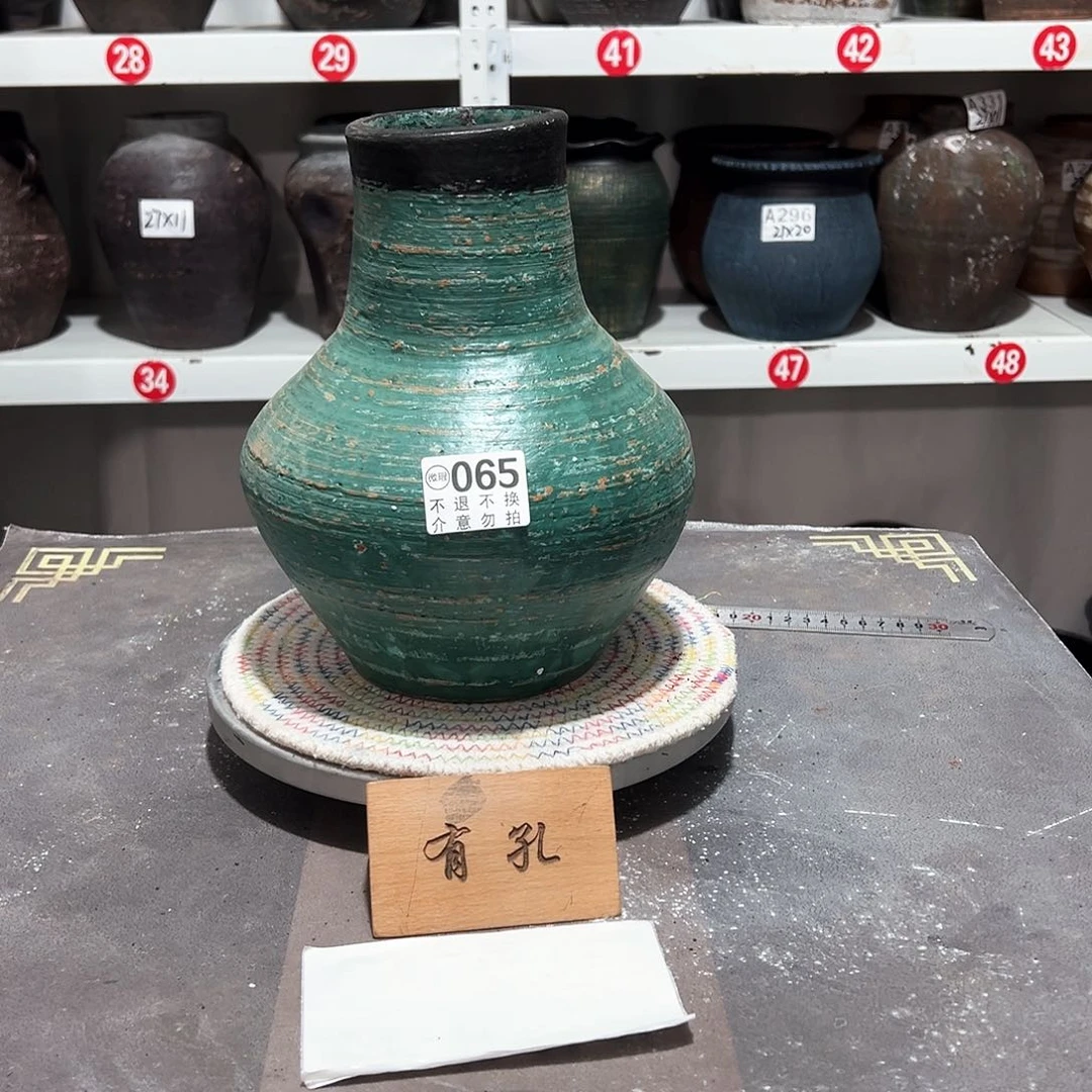 红陶瑕疵065无孔备注