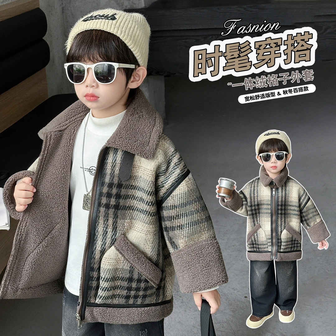 男童冬季加绒外套2025年新儿童格子呢外套韩版宝宝洋气时髦外衣潮
