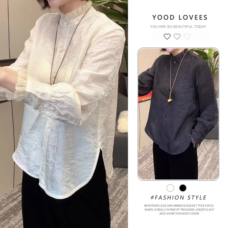 高级感新中式国风复古长袖衬衫女2025春秋新款设计感洋气立领衬衣