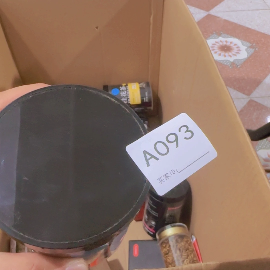 好***励非洲紫檀（红花梨）