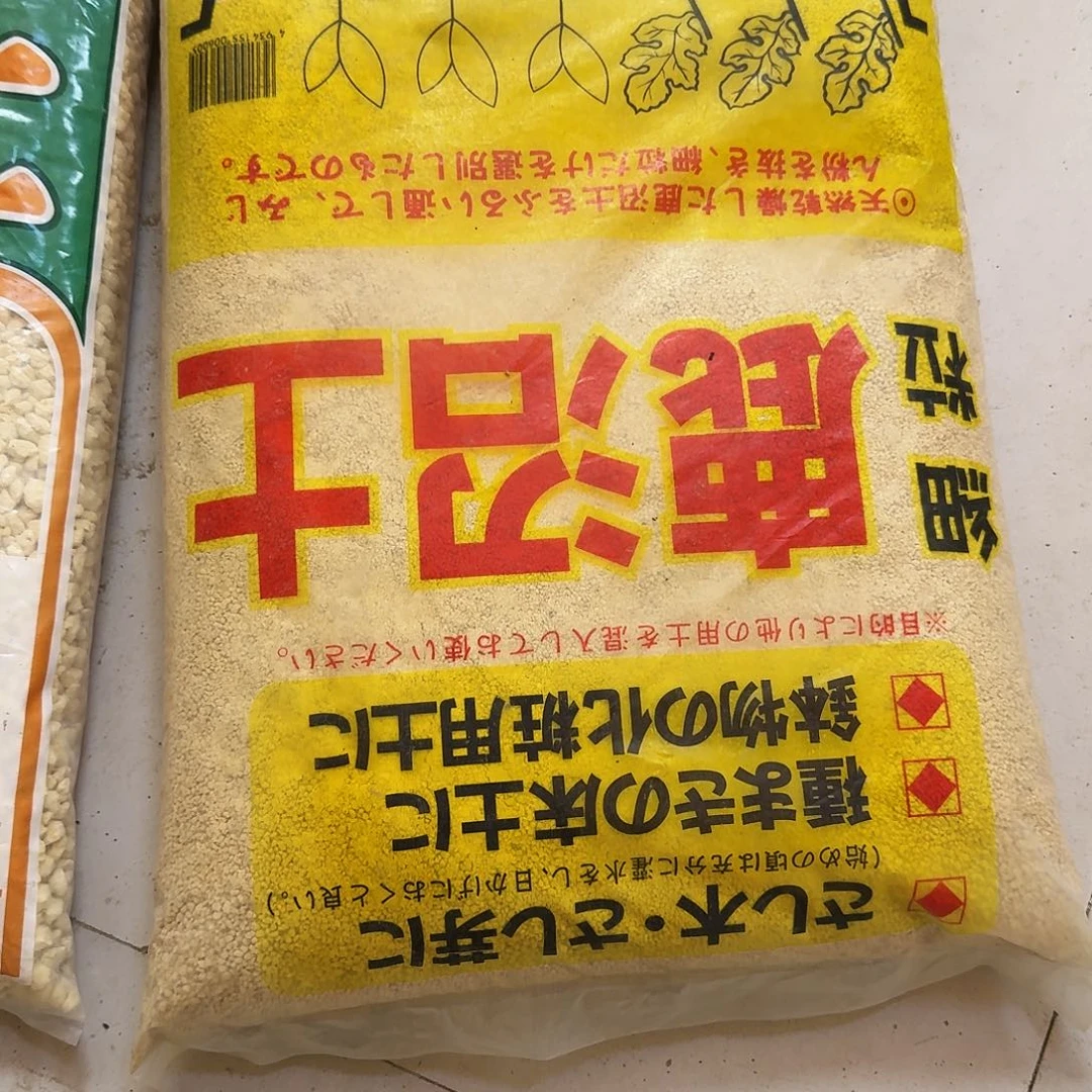 鹿沼土1–3一袋包邮，青海新疆西藏勿拍