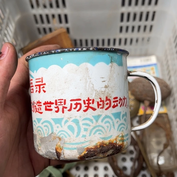用***7瓷摆件20250918哦哦