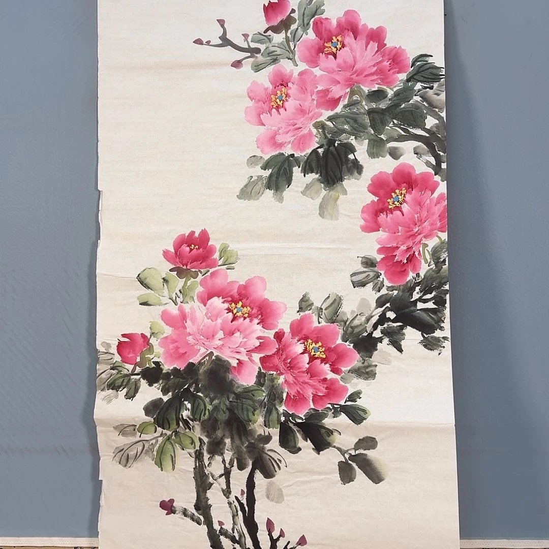 国画850 牡丹一如您的