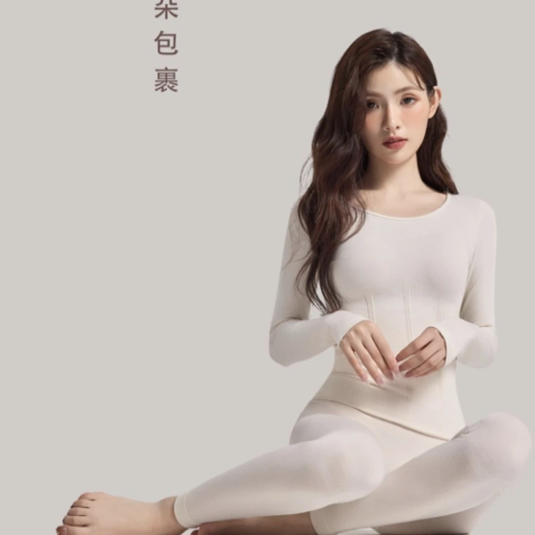 8263    山茶油保暖套装暖腰提臀收腹S曲线保暖内衣套装