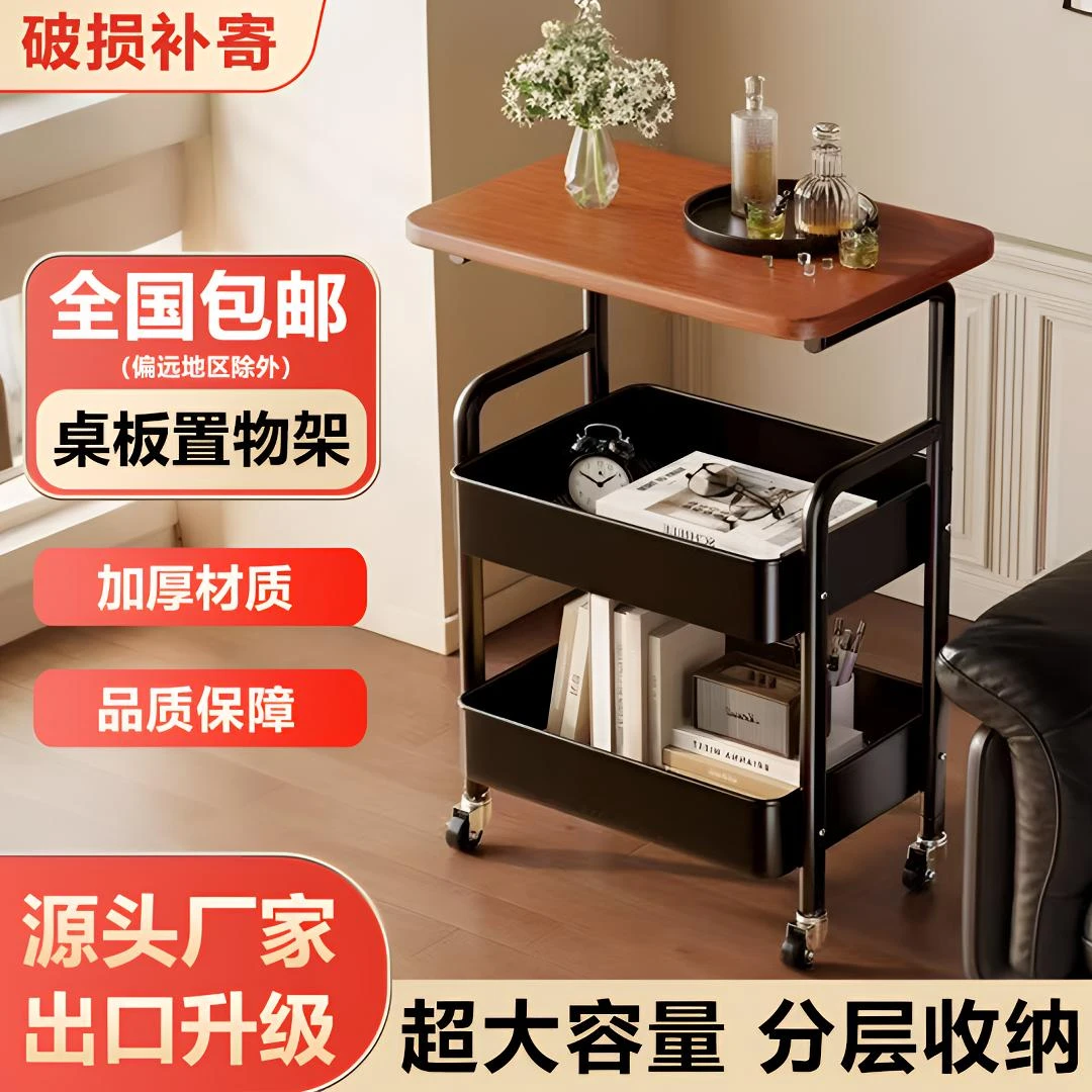 【加厚钢架】置物架小推车卫生间厨房多层收纳架书架浴室收纳柜架子