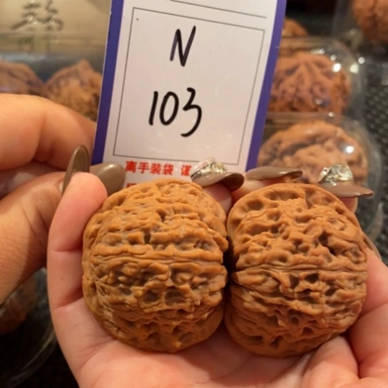 文玩核桃吊坠103尺45