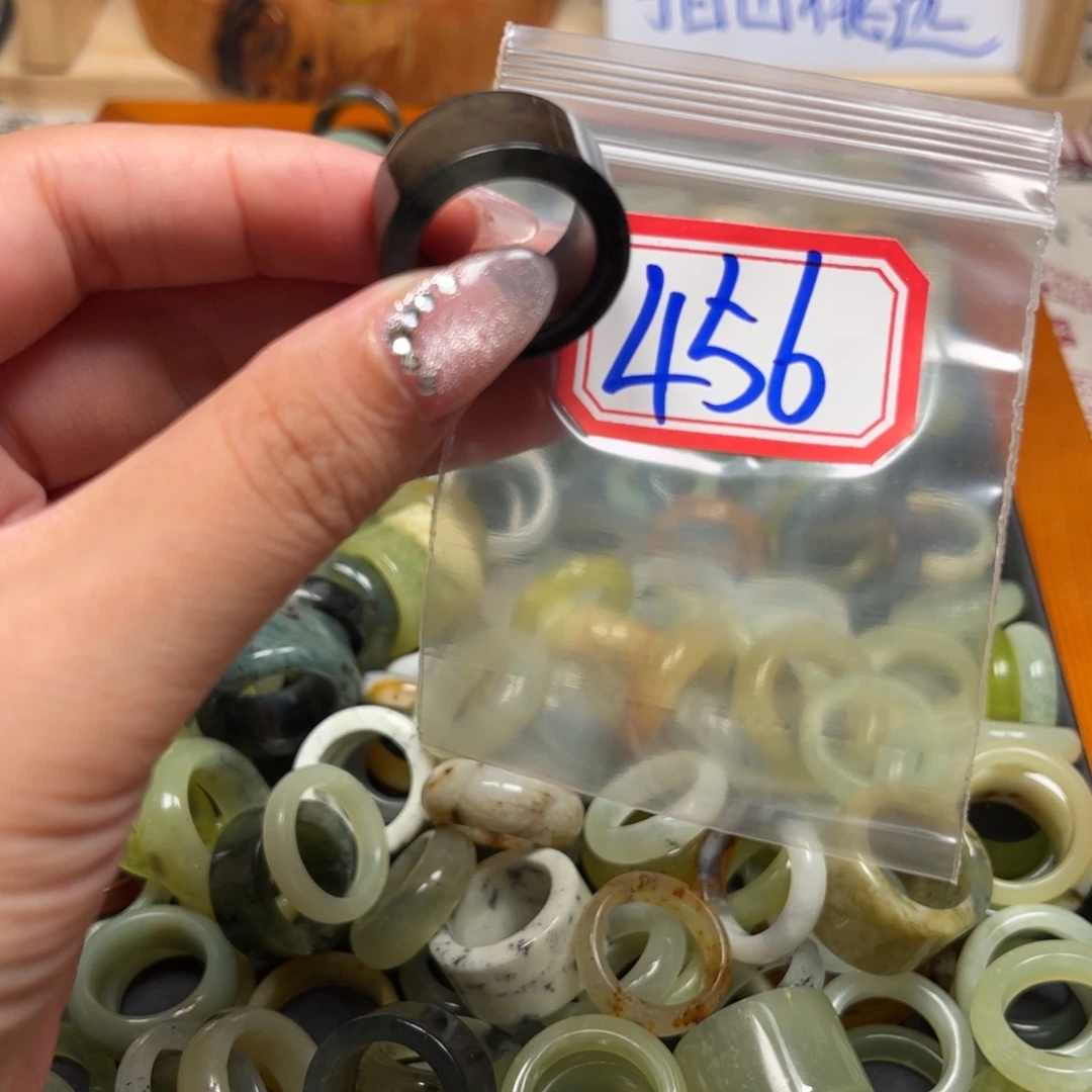 小***玉蛇纹石玉未镶嵌珠宝奇石