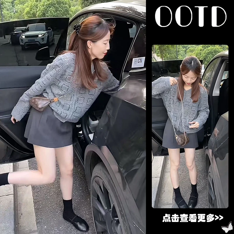 早秋穿搭一整套女2025新款韩版高级感镂空针织开衫百搭短裙两件套