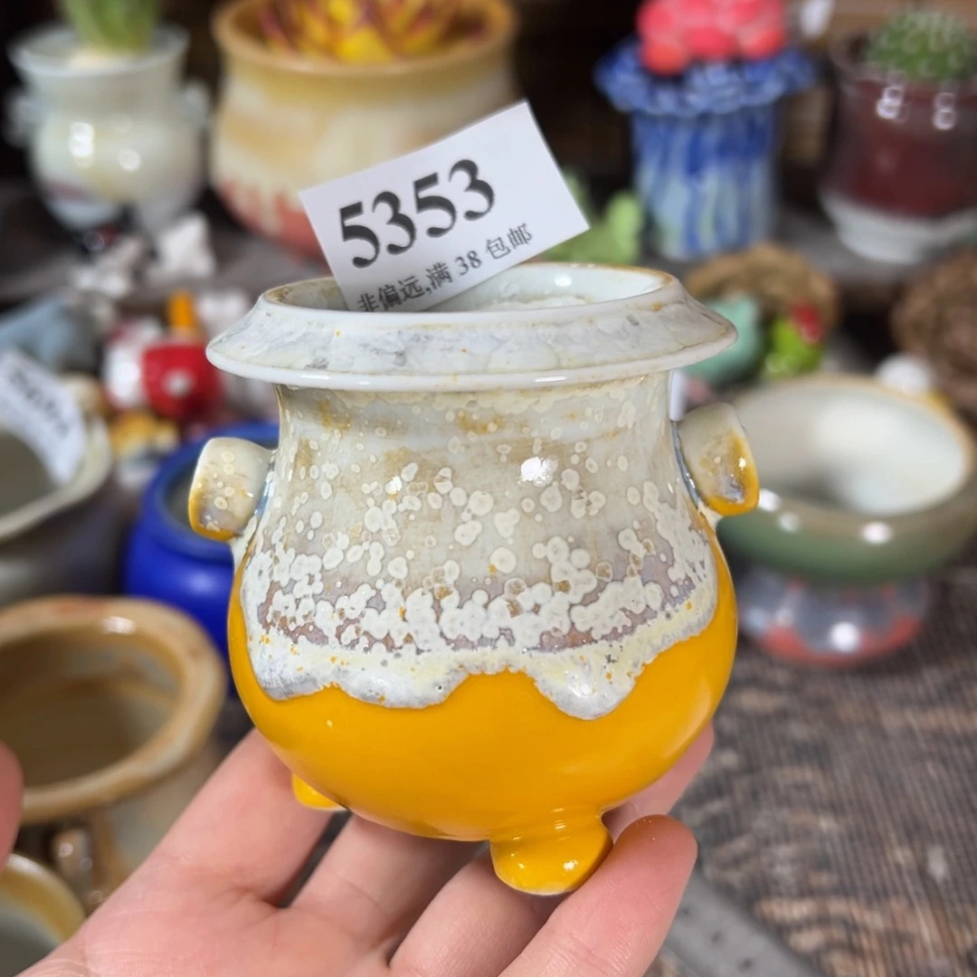 口5高7 ……活动价30元包邮