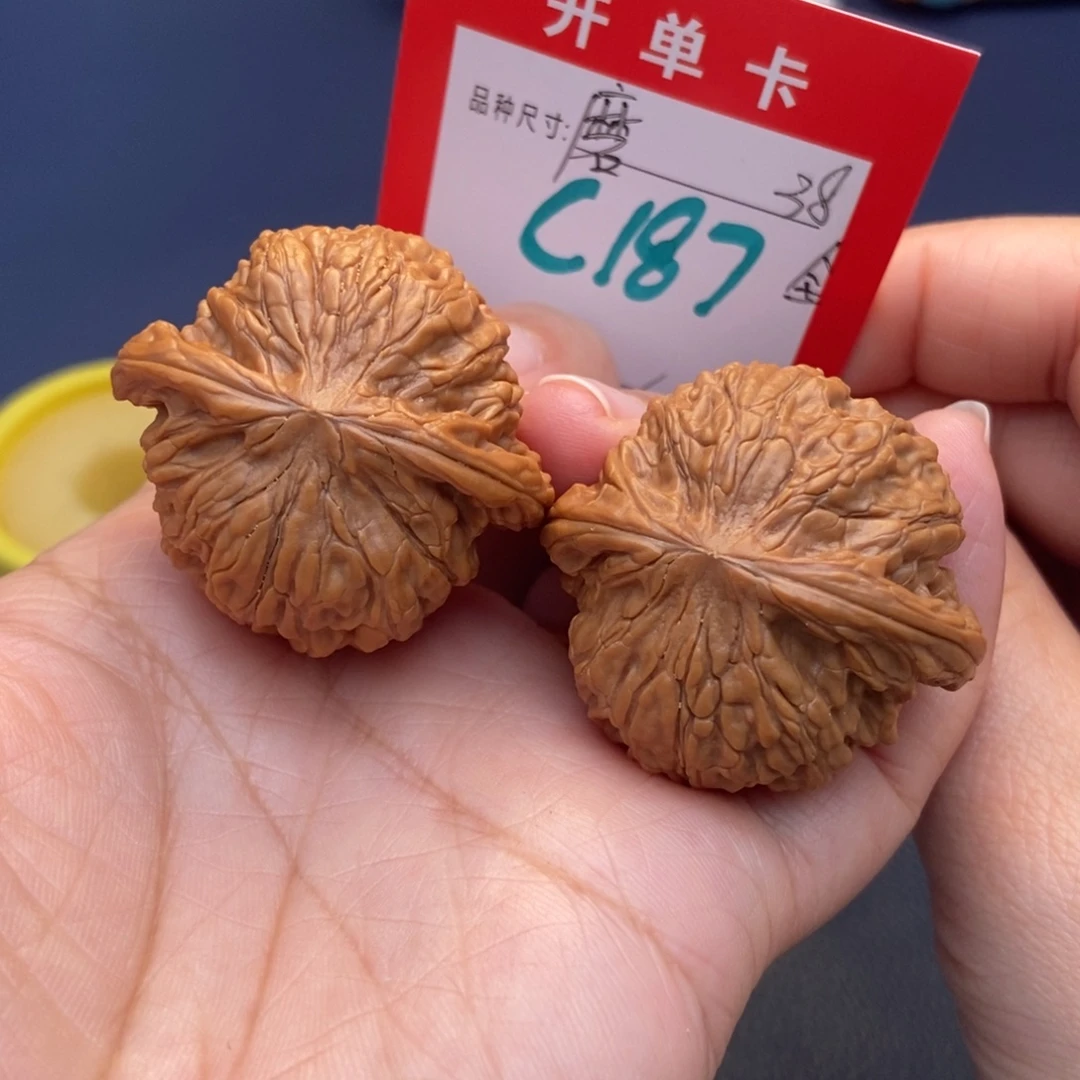 吊坠文玩核桃文玩核桃