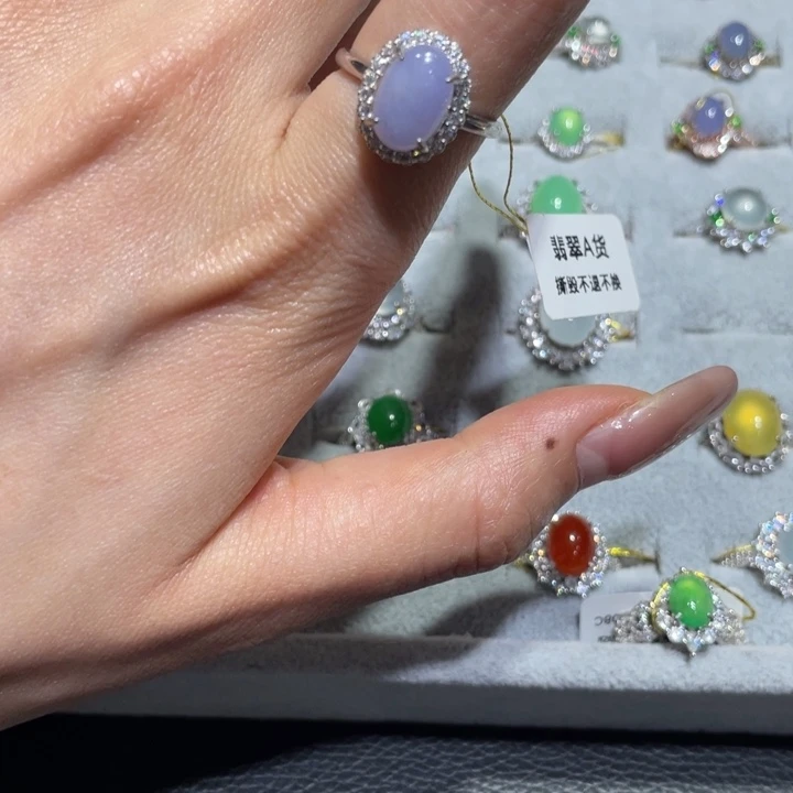 嗨***翡翠戒指未镶嵌翡翠