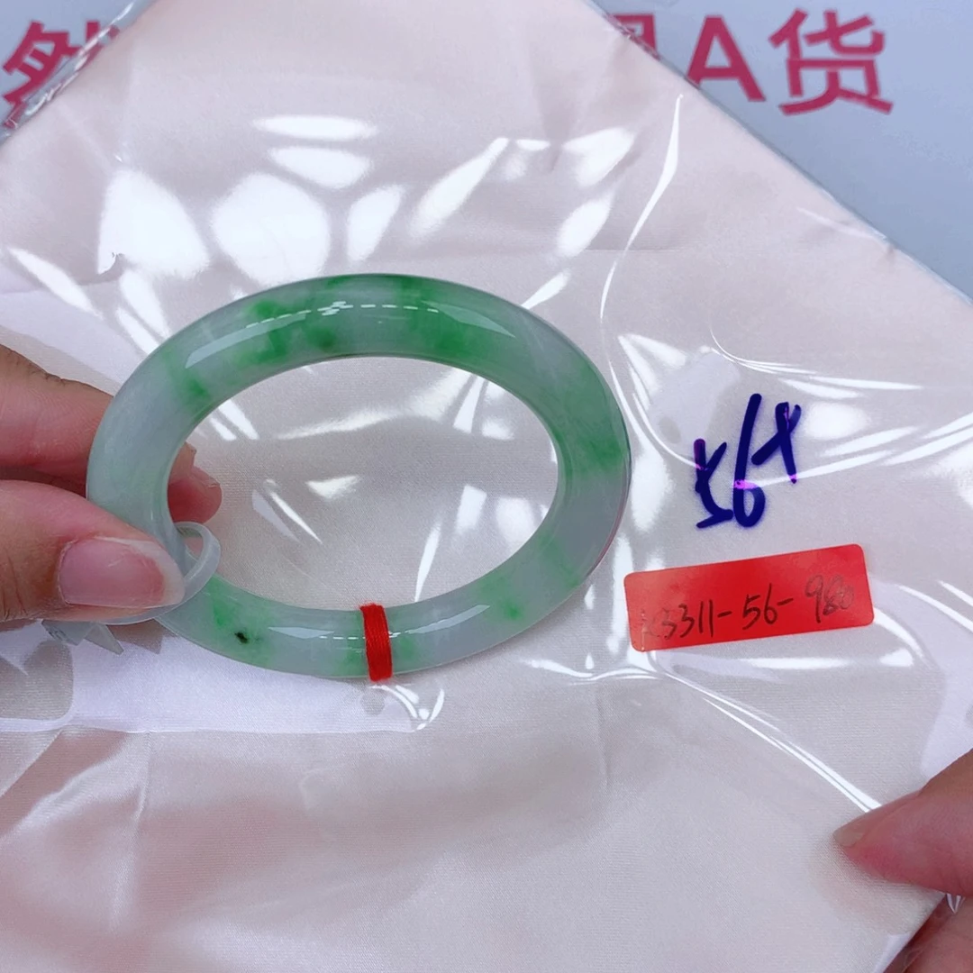 未镶嵌手镯翡翠缅甸翡翠