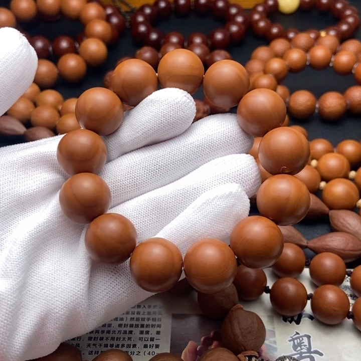 手串/手链橄榄核1.65铁核同轴正圆光珠