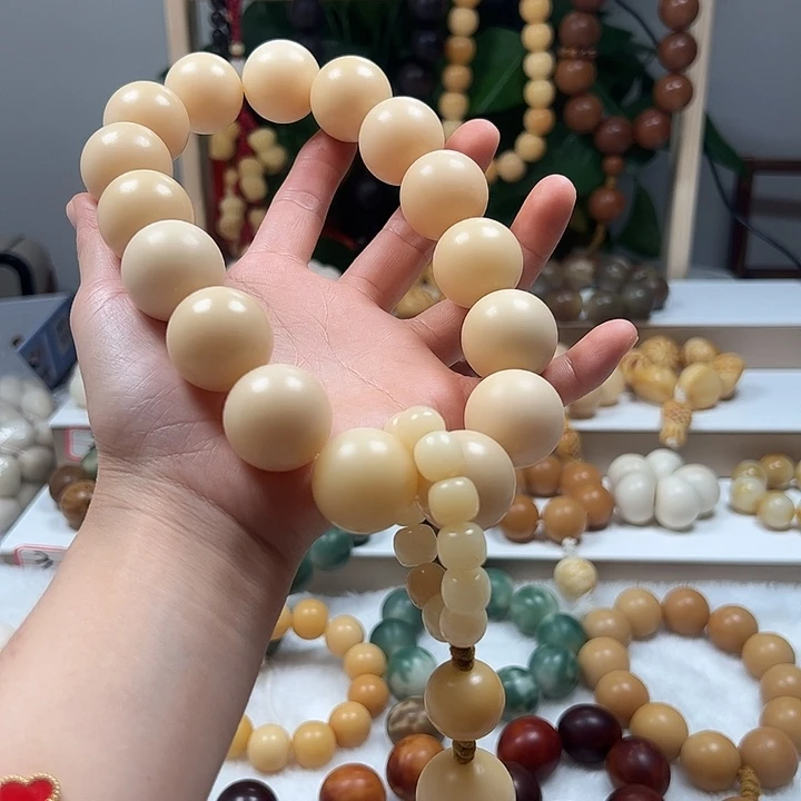 吊坠菩提根/象牙果卡25微瑕