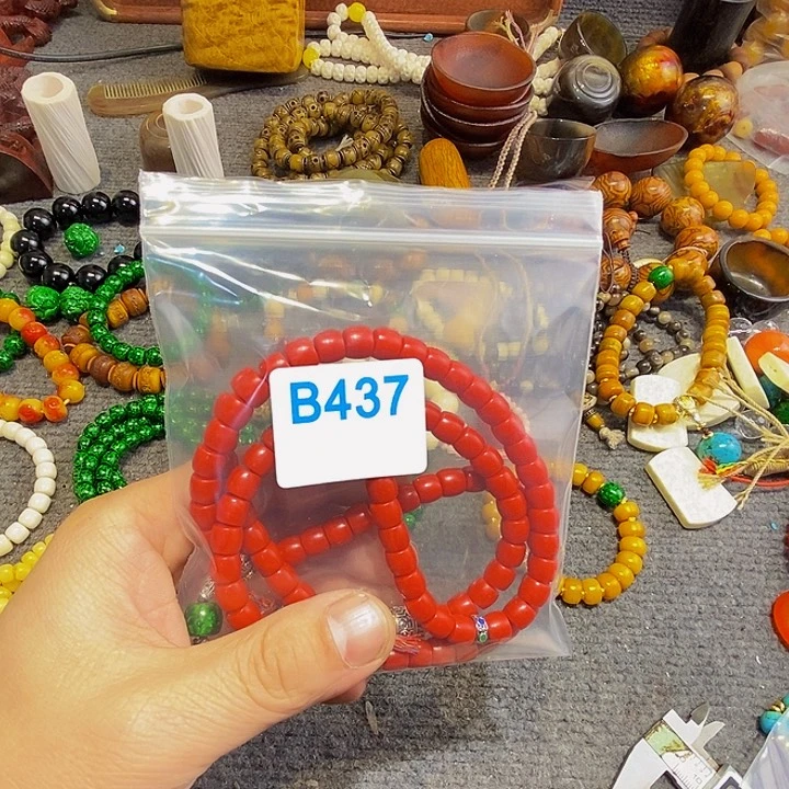 香榧木本****构黑檀木、437