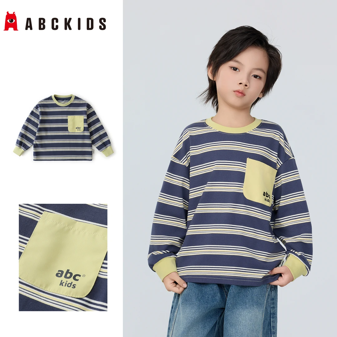 【ABCKIDS】秋款儿童韩版条纹时尚洋气休闲舒适长袖T恤A-1221558