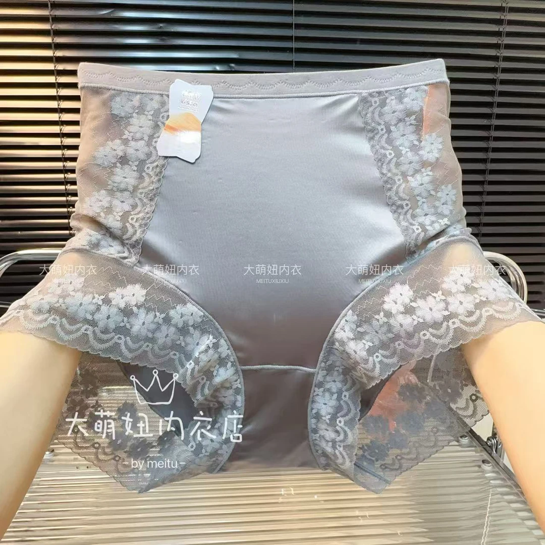 蕾丝提花女成年常规美体裤夏季女士时尚包臀