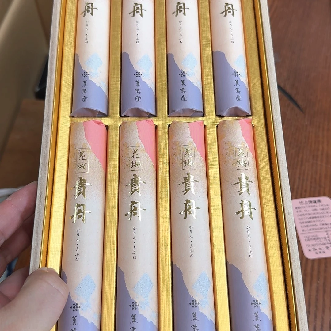 玖***柒紫砂看好再买，减少退货