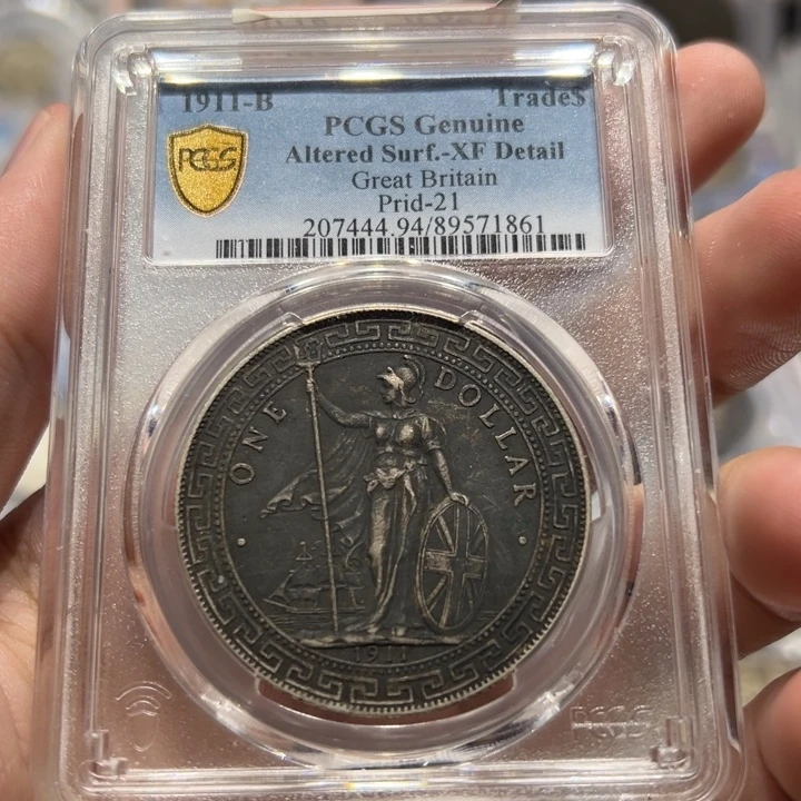 银pcgs评级xf老黑彩站洋银币1861