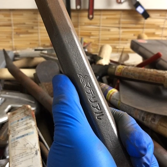 你***柔五金工具五金工具