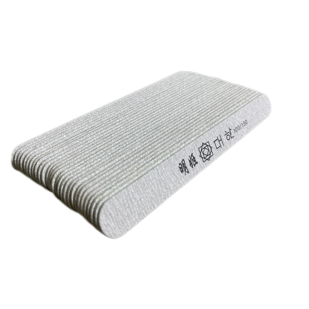 美甲砂条打磨指甲修型条绿心砂条白砂细砂条粗砂条超薄修形修甲