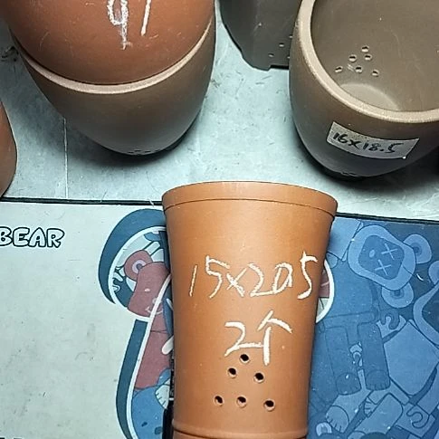 红泥新品两个花盆微瑕