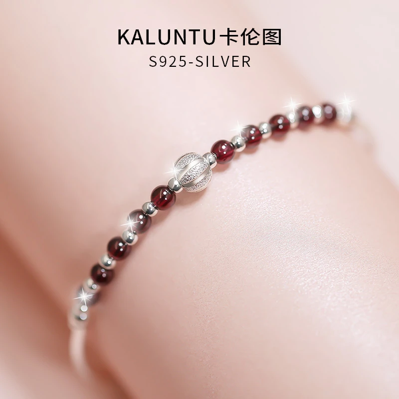 925银手链 酒红仿石榴石手串女闺蜜纯银手镯轻奢高档古风手饰刻字