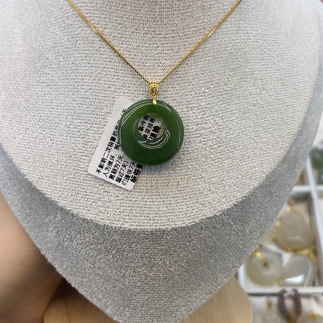 和田玉18K金镶嵌吊坠(赠链)