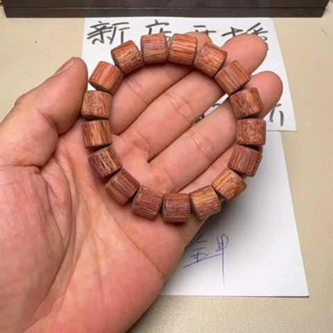 其他降真香降真香白油1.2桶珠手串
