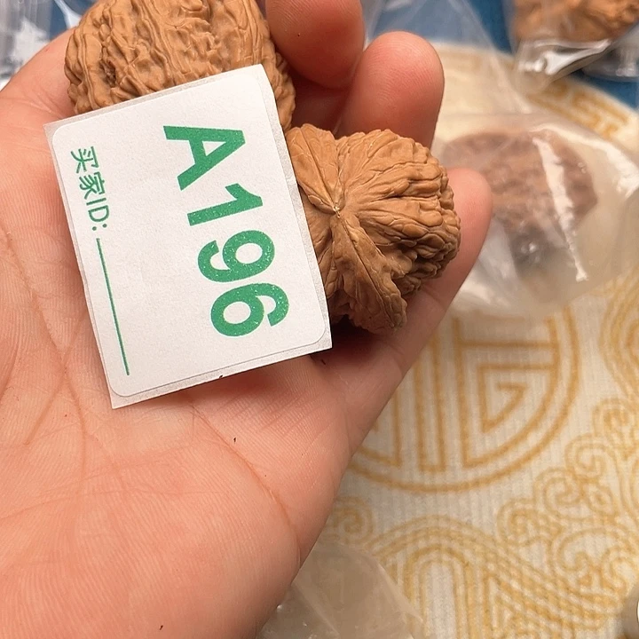 文玩核桃把件核桃