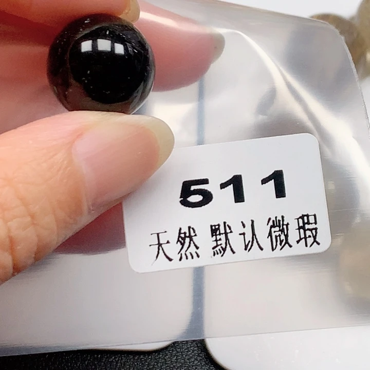 弦***音未镶嵌吊坠(不含链)水晶