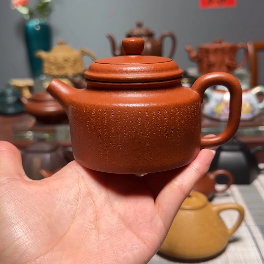 茶壶紫砂全手工降坡泥德中心经 200cc