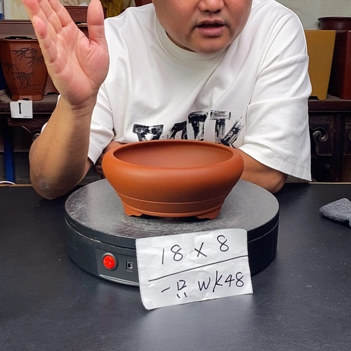 花盆紫砂货号一只wK48