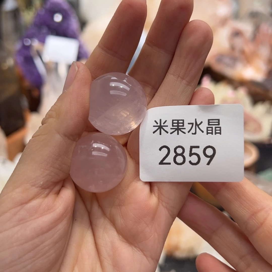 水晶珠宝半成品未镶嵌