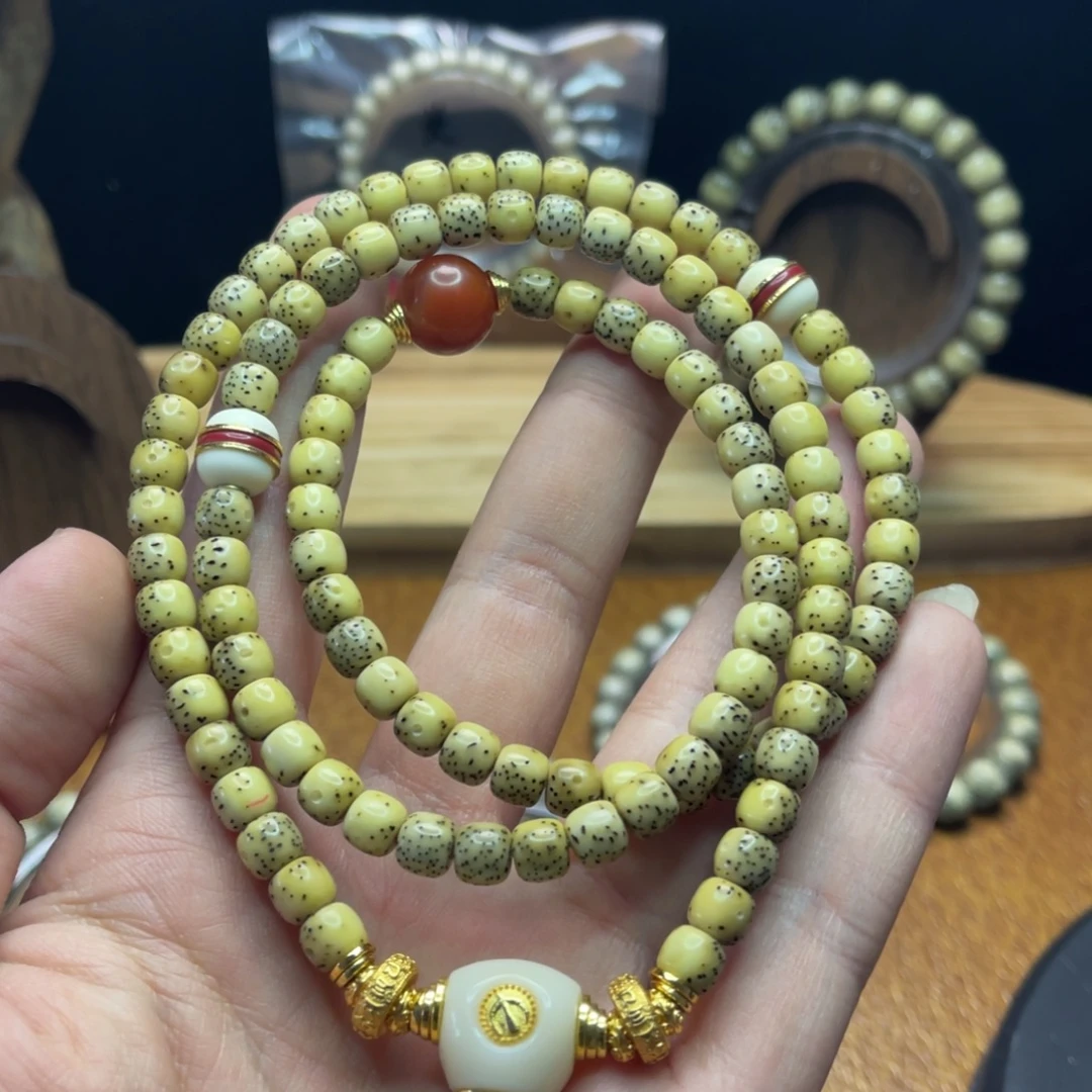 手串星月菩提76骨瓷白大贯穿留白108